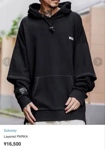 Subciety 레이어드 파카 블랙