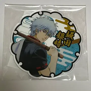 은혼 난자타운 아크릴 코스터 사카타 긴토키