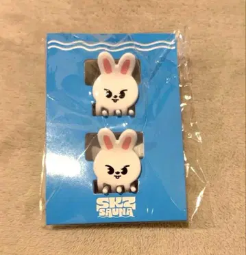 리비트 미니 헤어 클립 스키즈 사우나 SAUNA