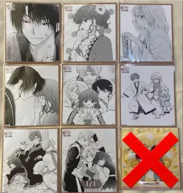 새벽의 연화 원화전 구매 혜택 색지풍 카드 컴플리트 세트