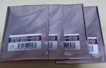 오토후유 큐핏 파라사이트 큐피파라 포토 카드 미개봉 4점