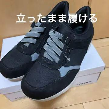 MUGENWALK 블랙 스니커즈 슬립온 타입 5E 넓은 폭 설계