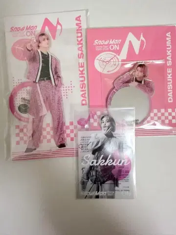 사쿠마 다이스케 아크릴 스탠드 클리어 스티커 거울 스티커