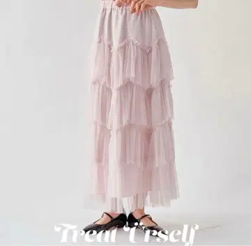 Treat Urself 발레리나 튤 글리터 스커트