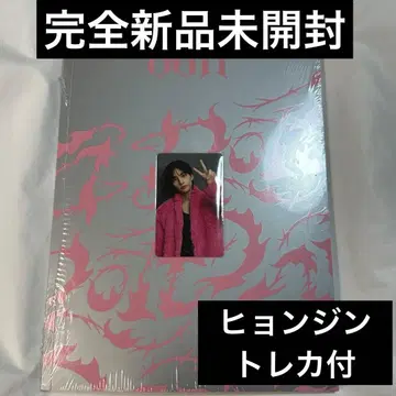 스키즈 straykids DOIT it ver 앨범 IT TAPE