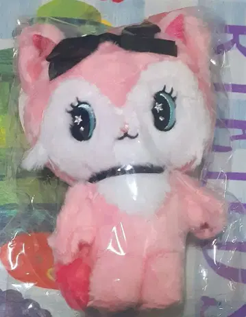 산리오 비트캐츠 미아 마스코트 키링