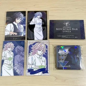 귀멸의 칼날 모크텔 복권 포토 카드 기유