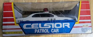 [ 희귀 미개봉 새상품 ] 토이코(toyco) 도요타 셀시오 순찰차