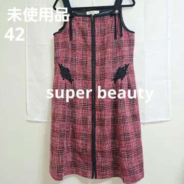 미사용 Super Beauty 슈퍼 뷰티 체크 트위드 원피스