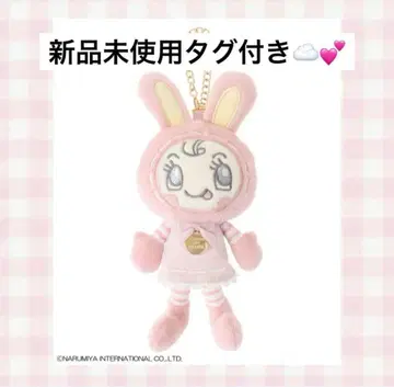 Maison de FLEUR 메조피아노 마스코트 참 메종 드 플뢰르