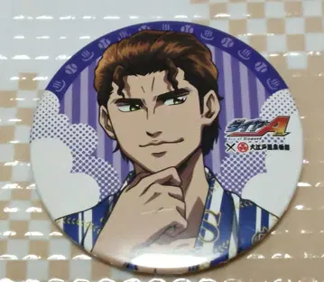 다이아의 A 타키가와 크리스 유 캔뱃지