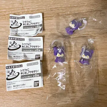 시쿠포니 메지루시 액세서리 이루마 가챠가챠 캡슐 토이 반다이