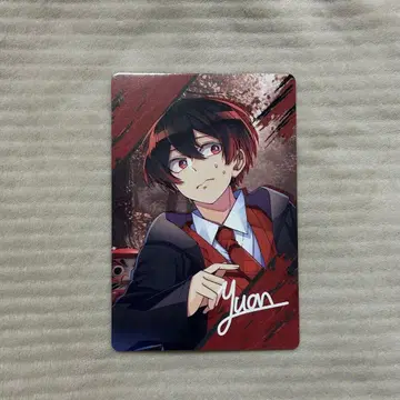 컬러풀 피치 뮤지엄 전시회 트레이딩 카드 유안군