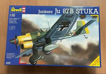 Revell Junkers Ju 87B STUKA 1:32