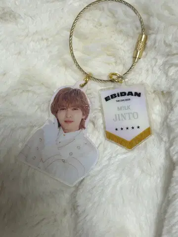 M!LK 요시다 진토 아크링 키링 에비라이