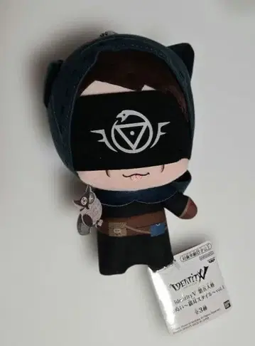 제5인격 IdentityV 토모누이 ~고양이 귀 스타일~ 점쟁이