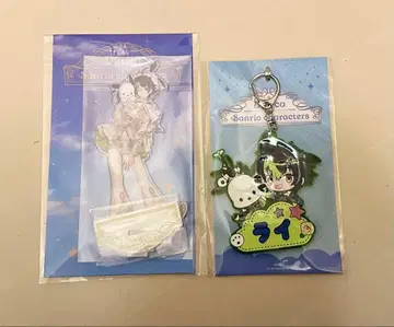 이하미 라이 산리오 아크릴 스탠드 이름표 키링