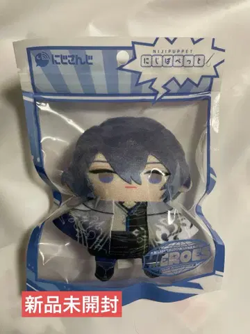 [ 미개봉 새상품 ] 코야나기 로 니지파펫토