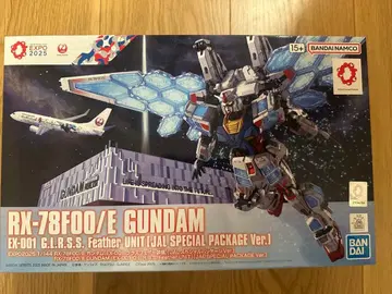RX-78FO/E GUNDAM G.L.R.S.S. Feather UNIT