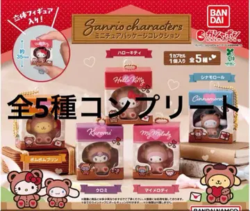 산리오 미니어처 패키지 컬렉션 전 5종 컴플리트