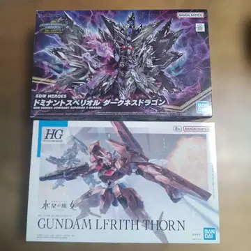 건담 수성의 마녀, 도미넌트 스페리오르 다크니스 드래곤 모형