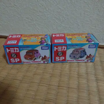 Dream TOMICA 주토피아 닉 & 주디 세트