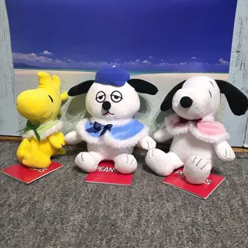 스누피 봉제 인형 폭신폭신 케이프 전종 세트