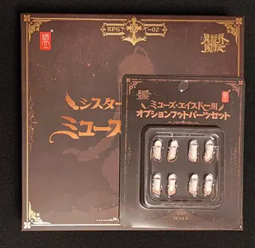 카쿠노코 시스터 뮤즈 에이스도 & 옵션 발 부품 세트 미개봉