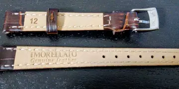 MORELLATO 가죽 벨트 12mm 다크 브라운