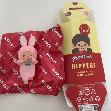 HIPPERS Monchhichi 몽치치 히퍼스 침탄 핑크