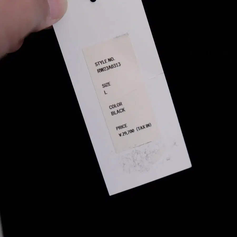 7번째 상품 이미지