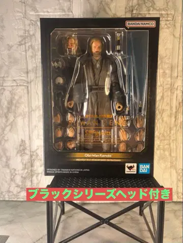 피규아트 오비완 케노비