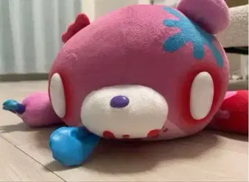 그루미 오브 더 데드