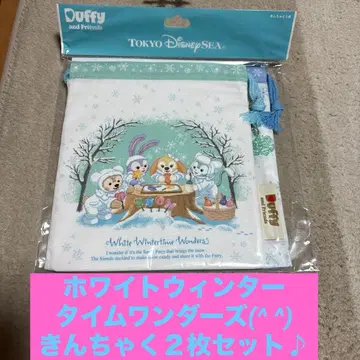 미사용 새상품! 디즈니 화이트 윈터 타임 원더스 파우치(^^)