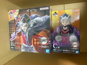 제일복권 귀멸의 칼날 언니의 원수 B상 C상 도우마 피규어