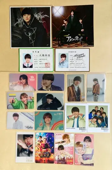 나니와단시 오하시 카즈야 클리어 카드 포토 카드 유니 재킷 학생증