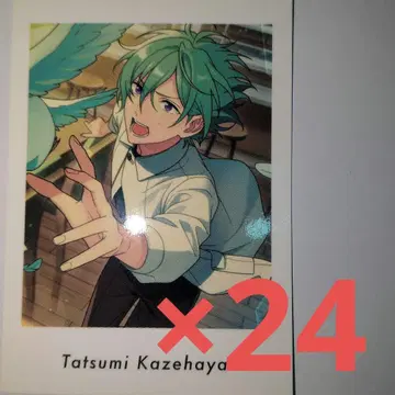 앙스타 파샤츠 카제하야 타츠미