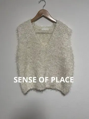 SENSE OF PLACE 몰 페더 니트 베스트 아이보리