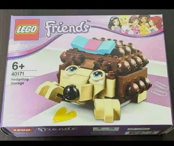 LEGO Friends 40171 고슴도치
