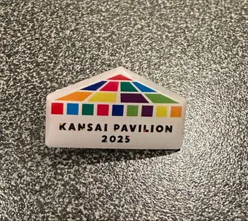 간사이 엑스포 간사이 파빌리온 2025 핀 배지