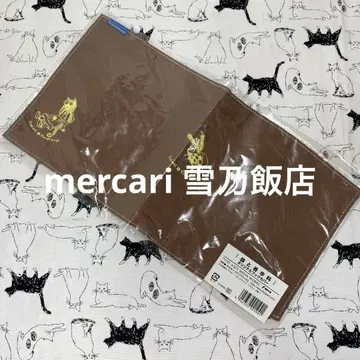 늑대와 향신료 오리지널 북커버