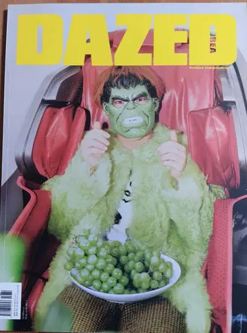 DAZED KOREA BIGBANG D-LITE DAESUNG