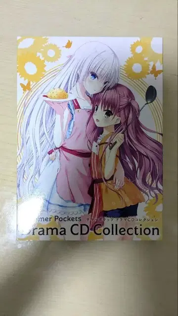 Summer Pockets 드라마 CD 컬렉션