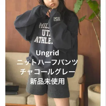 [ 미사용 새상품 ] Ungrid 니트 하프 팬츠 차콜 그레이