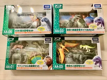 [ 미개봉 새상품 ] 아니아 공룡, 동물 세트 4종류