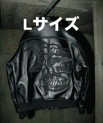VALLAD AVIREX LEATHER JACKET