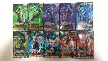 소도 가면라이더 ZETSU AGT2: 전 10종 세트