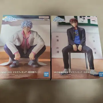 3년 Z반 긴파치 선생님 피규어 사카타 긴파치 오키타 소고 피규어 세트