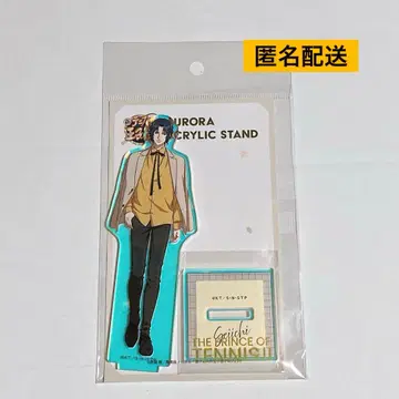 신 테니스의 왕자님 Autumn 2025 아크릴 스탠드 유키무라