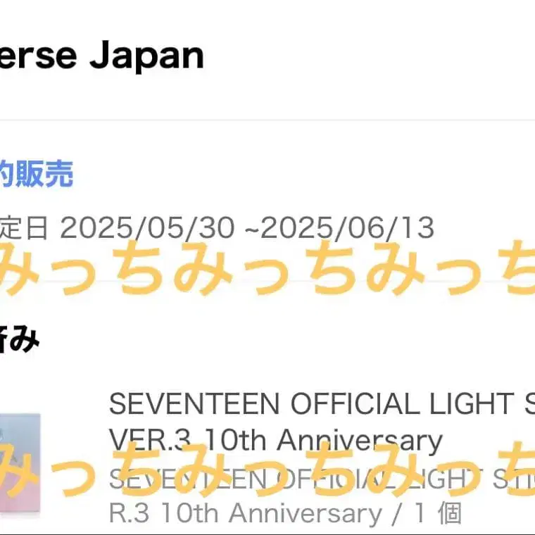 10번째 상품 이미지